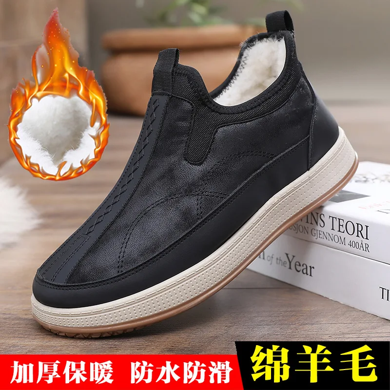 Men's Winter Warm Shoes Male Casual Plus Velvet Thick Shoes Outdoor Waterproof Hiking Non-slip Slip-on Shoes For Men