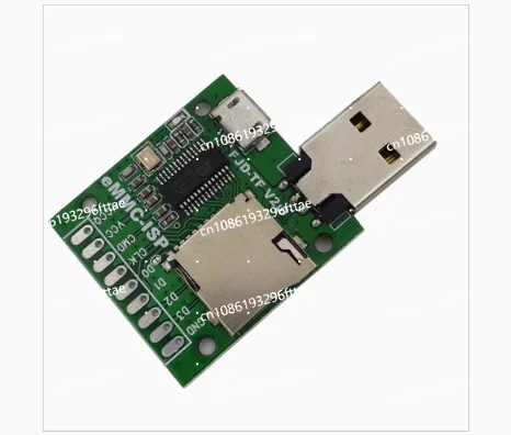 AU6438BS Machine Fl… - image