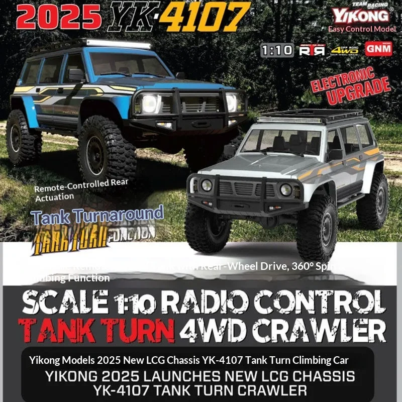 

Yikong YK4107 Pro 1/10 Scale Simulated Nissan Patrol RC Crawler Brushless 4WD With Differential Lock Off Road Rock Climbing Car