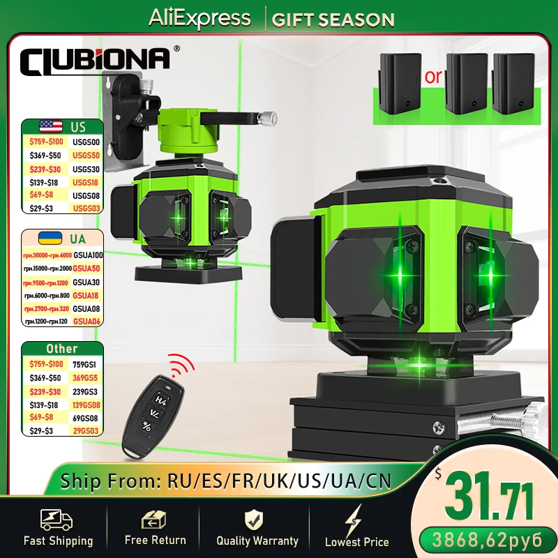 CLUBIONA 16/12 lines Self-leveling Remote Control Outdoor Mode - Receiver Auto 3x360 Green beam Line Laser Level