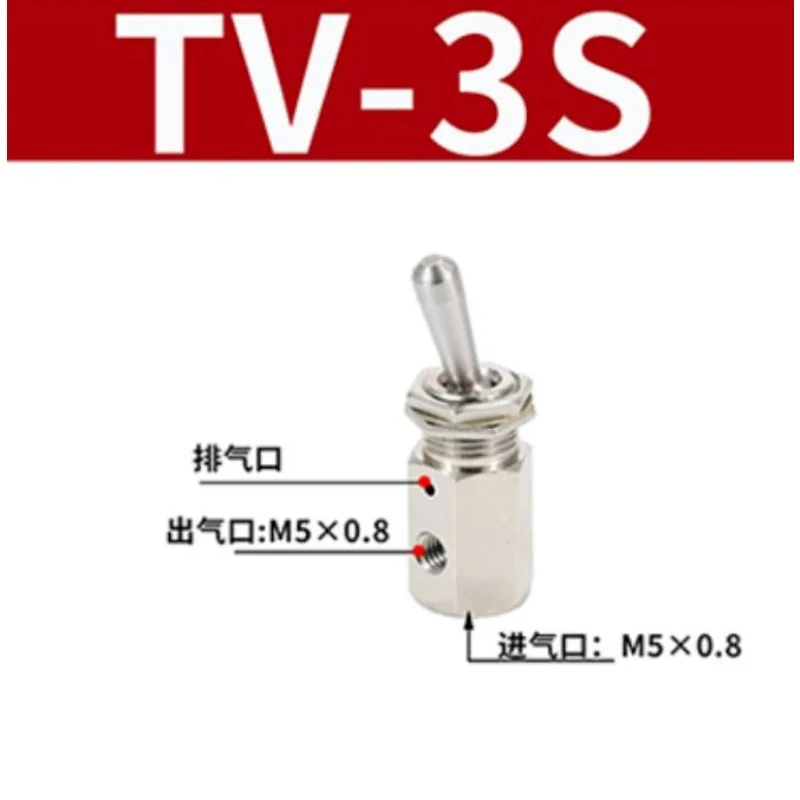 صمام تبديل هوائي هوائي ، 2 ميناء ، 3 موضع ، M5 ، 1