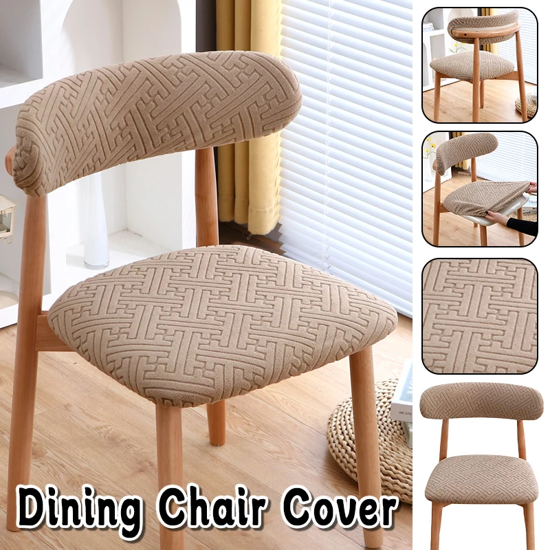 غطاء كرسي الطعام البسيط الحديث من القماش المطاطي مناسب عالميًا للمطبخ وكراسي غرفة المعيشة الفاخرة العصرية #6