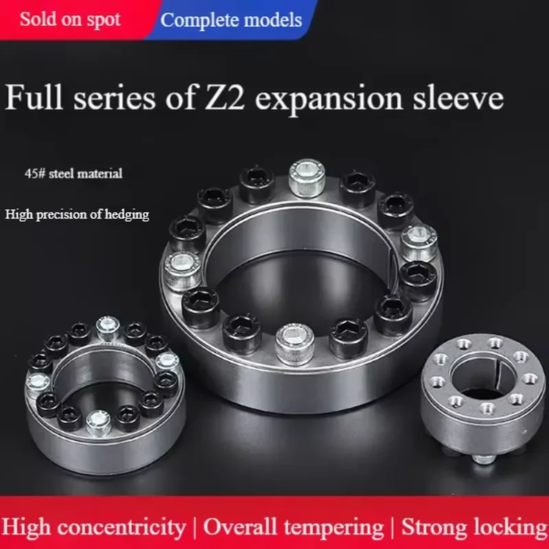 Super Large Bore 300mm Z2 Series Power Lock High Torque 45000Nm Alloy Steel Keyless Bushing OEM 12-Month Warranty