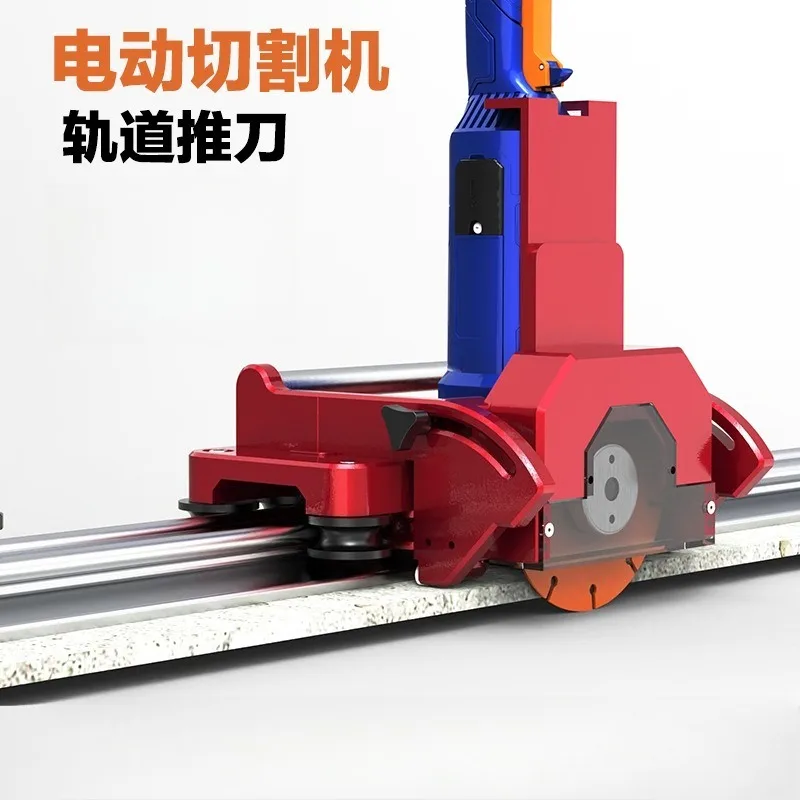 For New Upgraded Angle Grinder Track Bracket, Electric Cutting Machine Track Edging Accessories