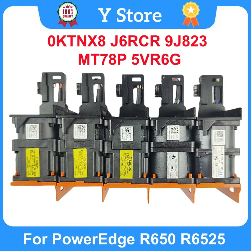 

Y Store 0KTNX8 0J6RCR 09J823 0MT78P 05VR6G For PowerEdge R650 R6525 Radiator Heatsink Cooling Fan KTNX8 J6RCR 9J823 MT78P 5VR6G