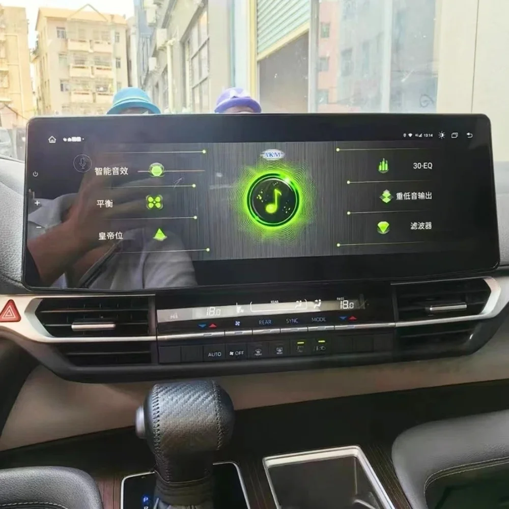 Picture 5: For Toyota Sienna 2021-2024 with Qualcomm 15.9” Touch Screen Wireless CarPlay Android Auto Multimedia Car GPS Navigation Stereo