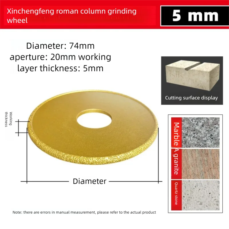 disco-de-corte-semicircular-diamantado-para-azulejos-de-ceramica-pedra-granito-e-marmore-com-ranhuras-para-acabamento-e-borda-romana-5mm