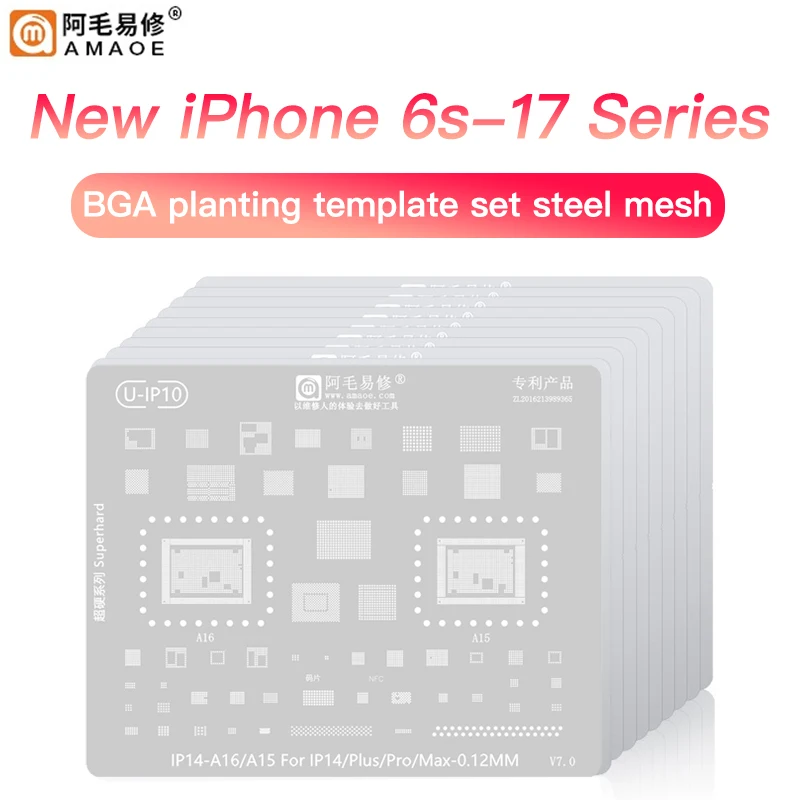 

Стальная сетка Amaoe BGA для посадки олова для мобильных телефонов серии iPhone 17, 11, 13, 15, Xs max, U-IP, сетка для посадки олова, шаблон для посадки олова