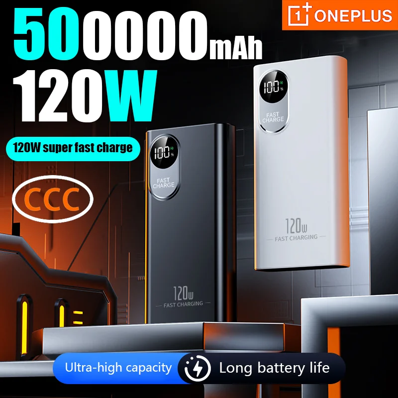 

Oneplus 500000mAh High Capacity 120W Power Bank CCC Certification Super Fast Charge Portable External Battery Mobile Power 2025