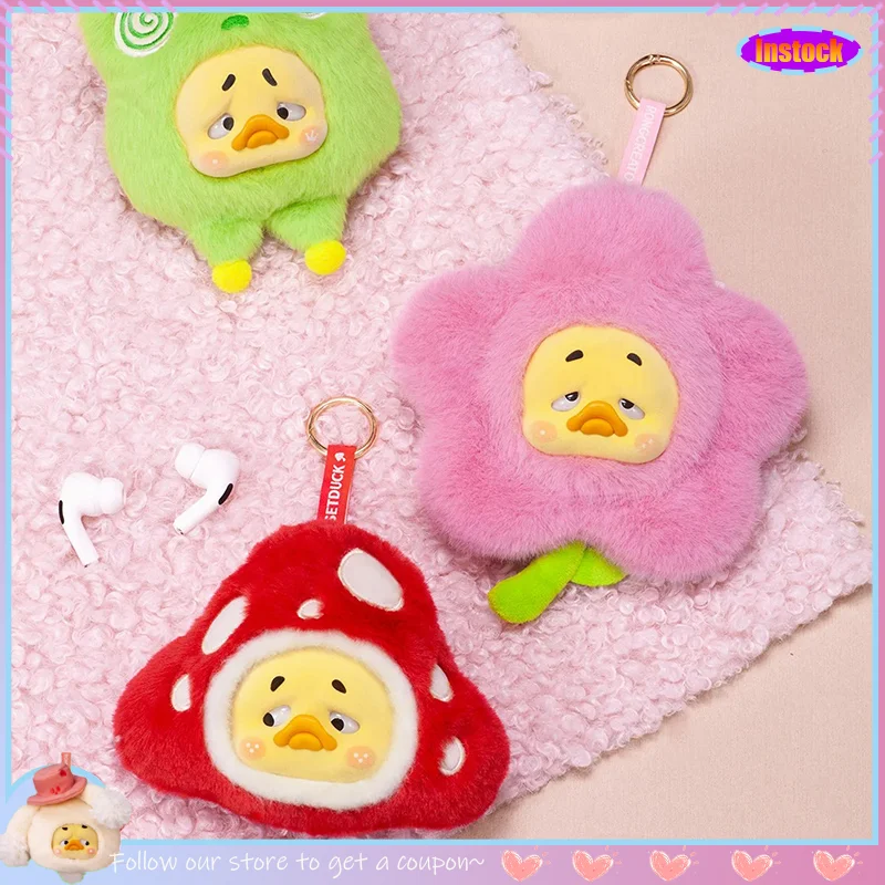 

Annoying Duck Upsetduck Rebellious Fairy Tale Duck Blind Box Kawaii Bag Plush ornament Doll Keychain Headphone Bag Friends Gift