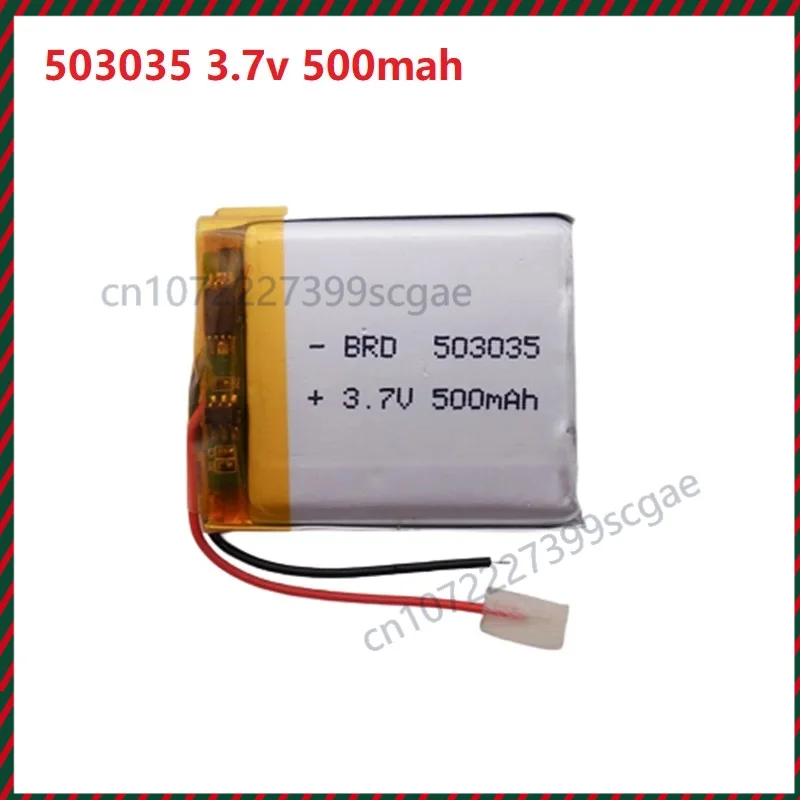 503035 3.7V 500Mah … - image