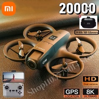 Xiaomi D16 Drone 8K Aerial HD Profesional Dual-camera GPS Positioning Avoidance Helicopter Optical Flow Bushless Motoroys 20000M