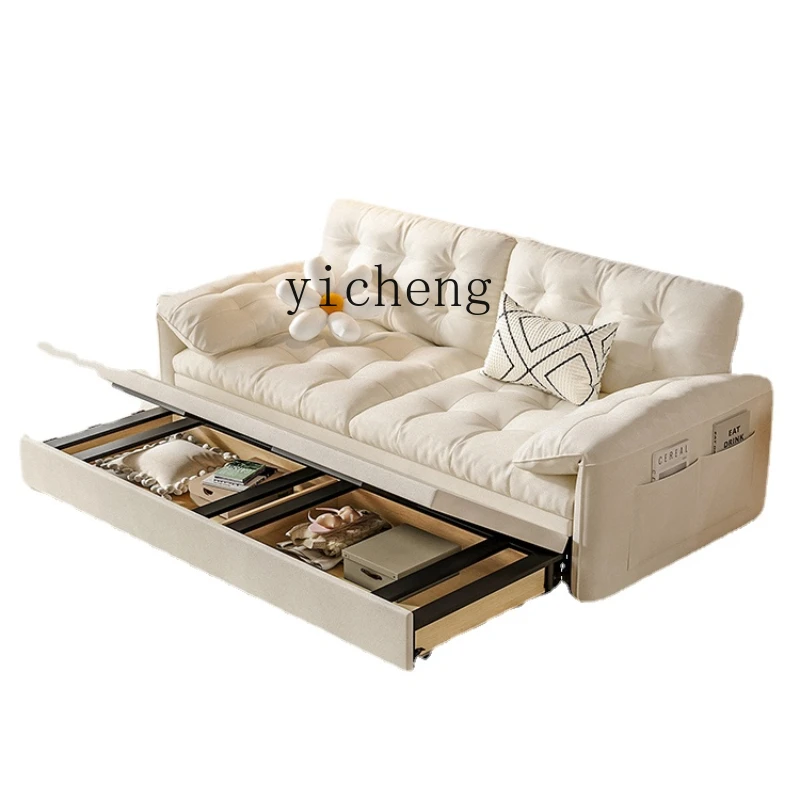 ZC Sofa Bed Foldable Dual-Purpose Multi-Functional Retractable Integrated Small Apartment Faux Leather Storage Sofa Bed