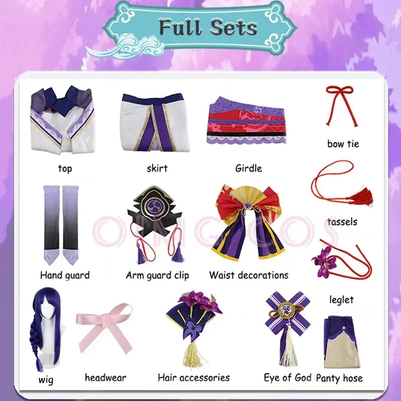 تأثير رايدن شوغون تأثيري حلي الكبار كرنفال موحدة شعر مستعار أنيمي هالوين ازياء حفلة تنكرية النساء لعبة Beelzebul D