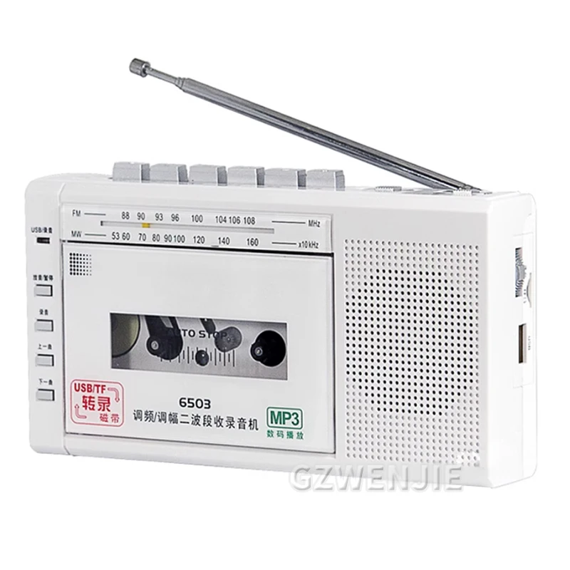 6503 Multifunction Radio USB/TF Transcribe Recorder Tape Microphone Transcribe to USB/TF Card Music Player FM/MW Radio