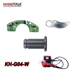 43.2V led hangtalk KH-G04-W prograssive cutter electric pruning shear components and parts