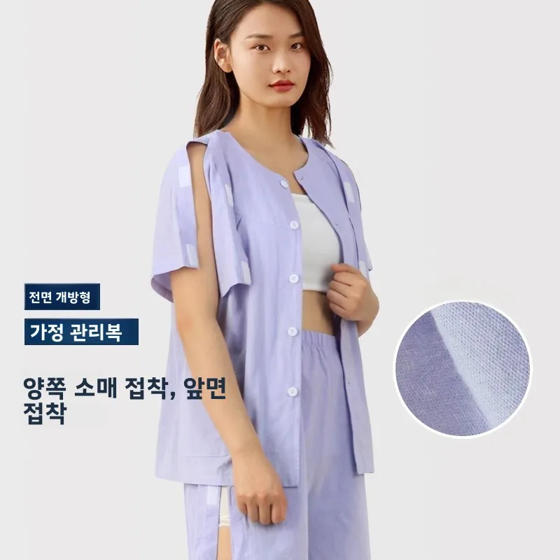 Pure Cotton Patient Gown Easy to Put on And off for Chemotherapy Dialysis Bedridden Care Summer Women's Clothing Home Style