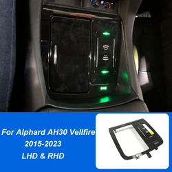 Car Wireless Charger For Toyota Alphard AH30 Vellfire 2015-2023 Intelligent Phone Fast Charging Plate Electronics Accessories