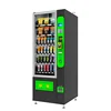 Snack Black Automaten Vending Machine Snack And Drink Small Automatic 2