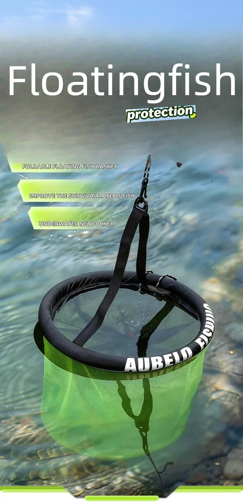 Neuer faltbarer runder schwimmender Fischkorb, Lebendgarnelenkäfig, Krabbenfalle für Wildfischfang im Bach, Strandfischerei-Ausrüstung – Detail 1