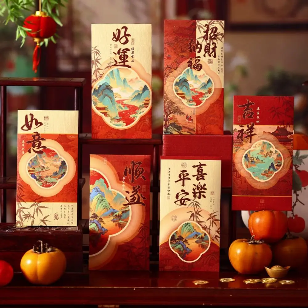 6 قطعة مغلفات حمراء محظوظة النمط الصيني السنة الجديدة نعمة السنة الجديدة الحزم الحمراء تصميم رقائق الذهب 2026 حقيبة المال الحظ