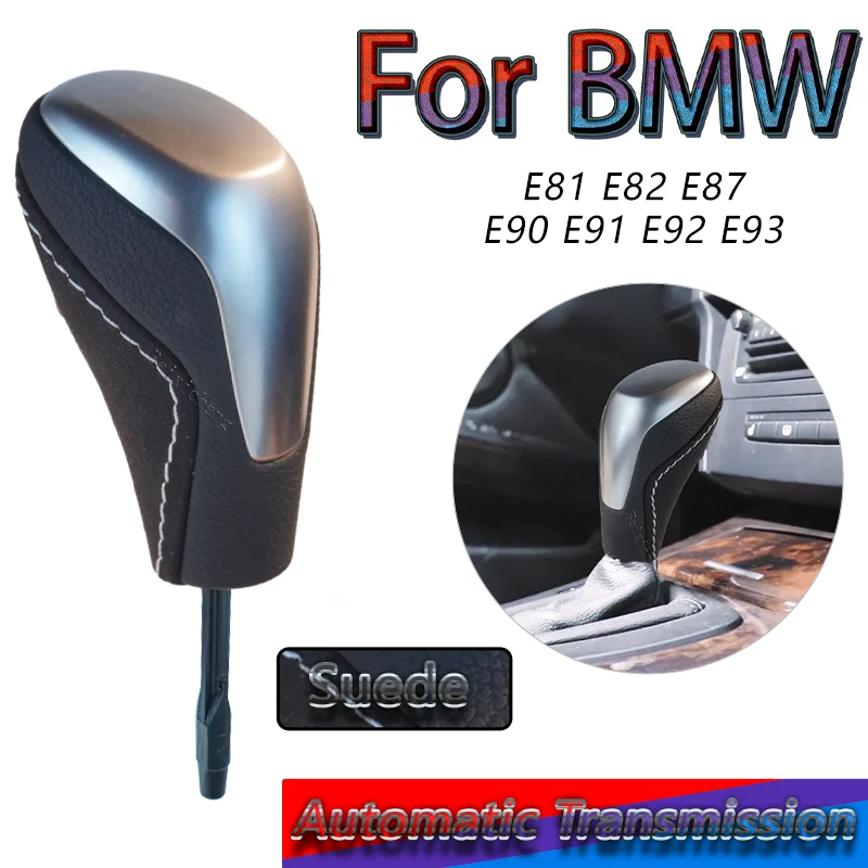 

Автоматическая ручка переключения передач для BMW E81 E82 E87 E90 E91 E92 E93
