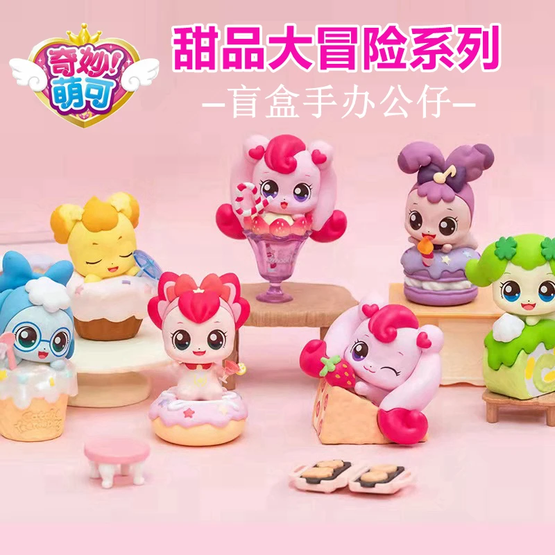 

Teenieping Dessert Adventure слепая коробка серии макарон ручной работы ледяная марлевая кукла игрушка для девочек модный подарок на складе коллекционный декор