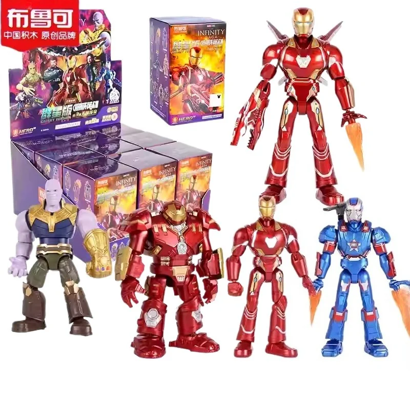 

Конструктор Blokees Marvel Hero Star Edition, Том 3: Танос MK50, Капитан Америка, сборные фигурки, игрушка-сюрприз в закрытой коробке, подарок для детей