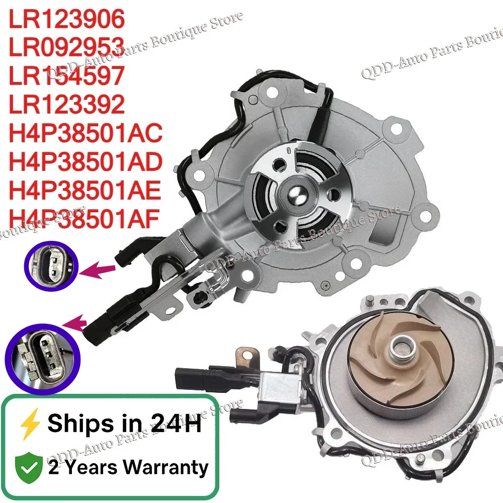 

LR123906 LR092953 LR154597 LR123392 For JAGUAR X540 X761 X152 LAND ROVER L663 L550 L462 L538 L405 L494 H4P38501AC Car Water Pump