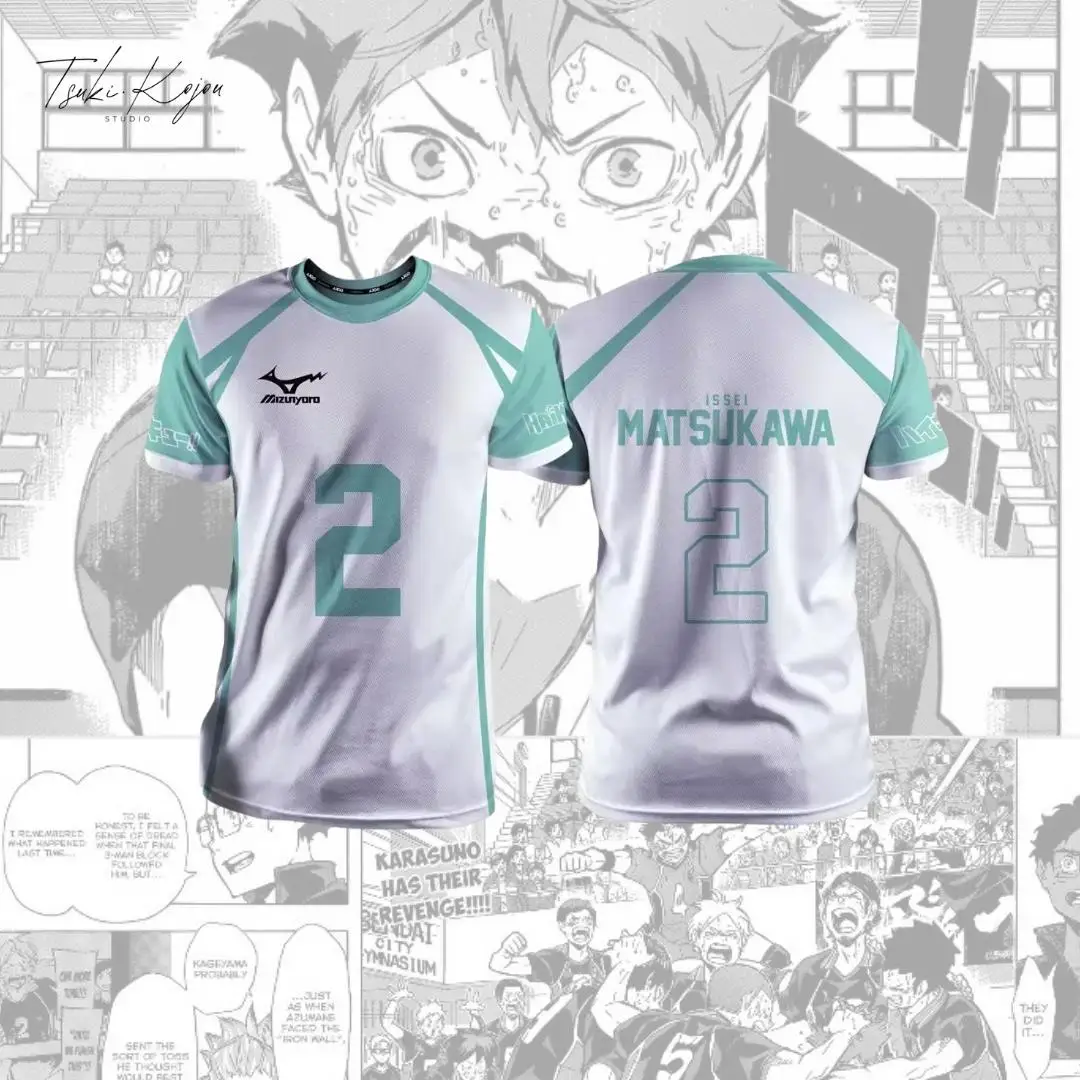Thumbnail 3 - #23 Latest Sports Uniforms Offers