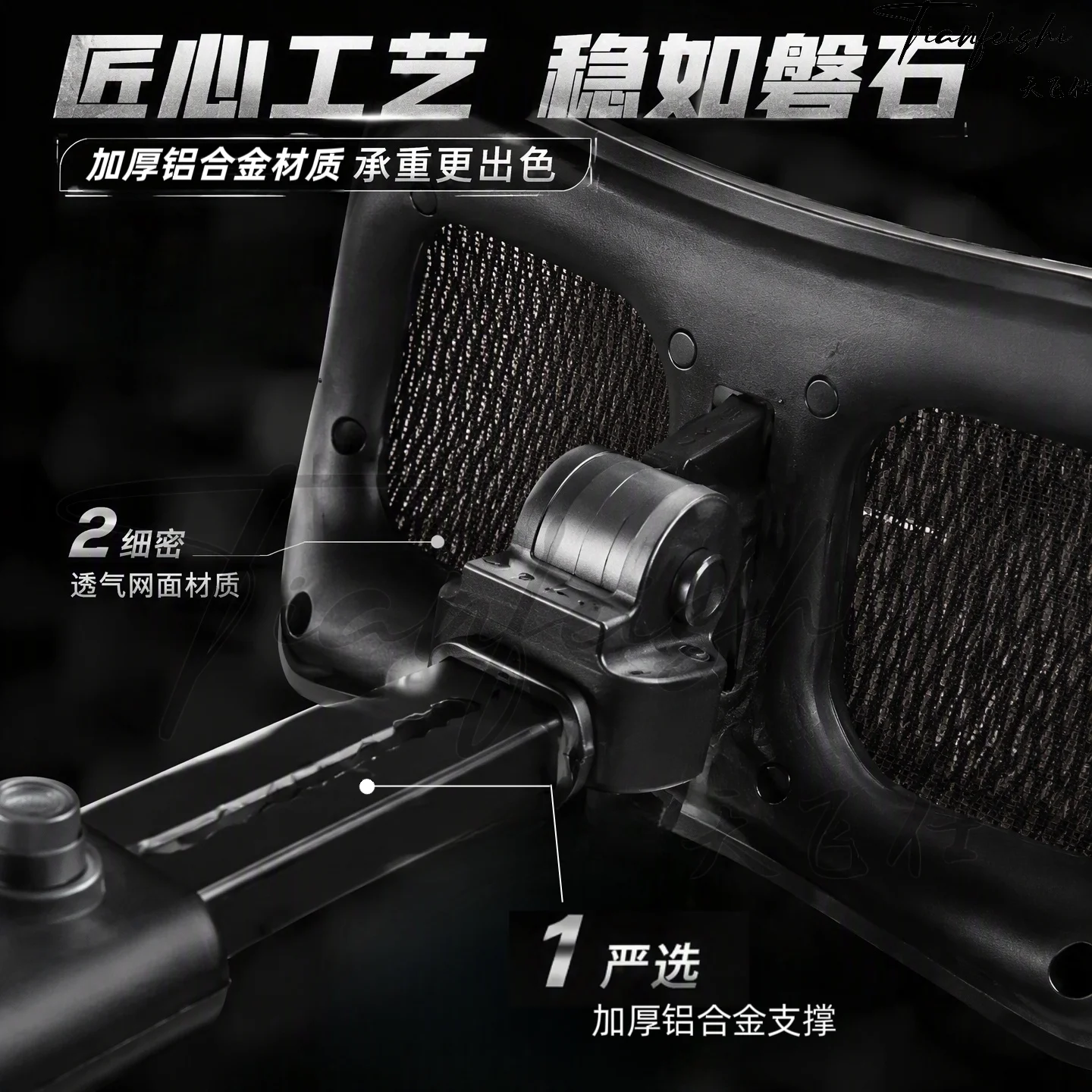 Motorcycle Adjustable Retractable Folding Rear Passenger Backrest Support For SR450X Seat Backrest Modification Accessories