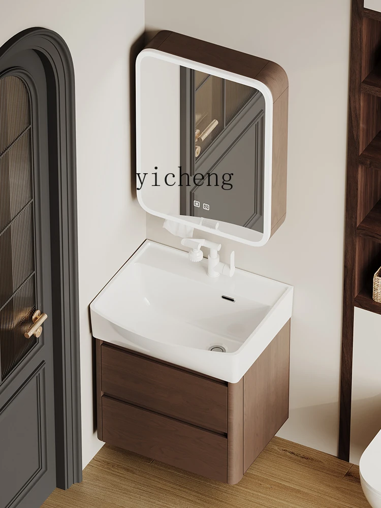 L23 Walnut Arc Honeycomb Aluminum Small Apartment Bathroom Cabinet Ceramic Integrated Wash Basin Cabinet Washbasin