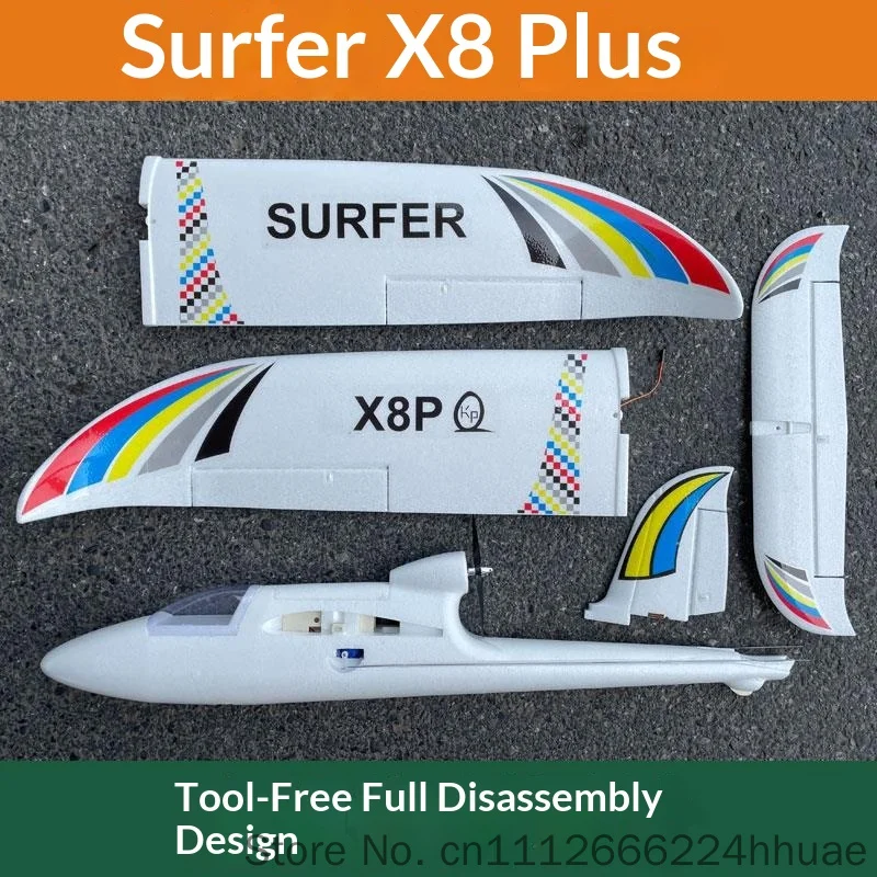 1.4-Meter Beginner's Fixed Wing Model Airplane Kit - Sky Surfer X8 Glider Remote Control Competition Assembly Model