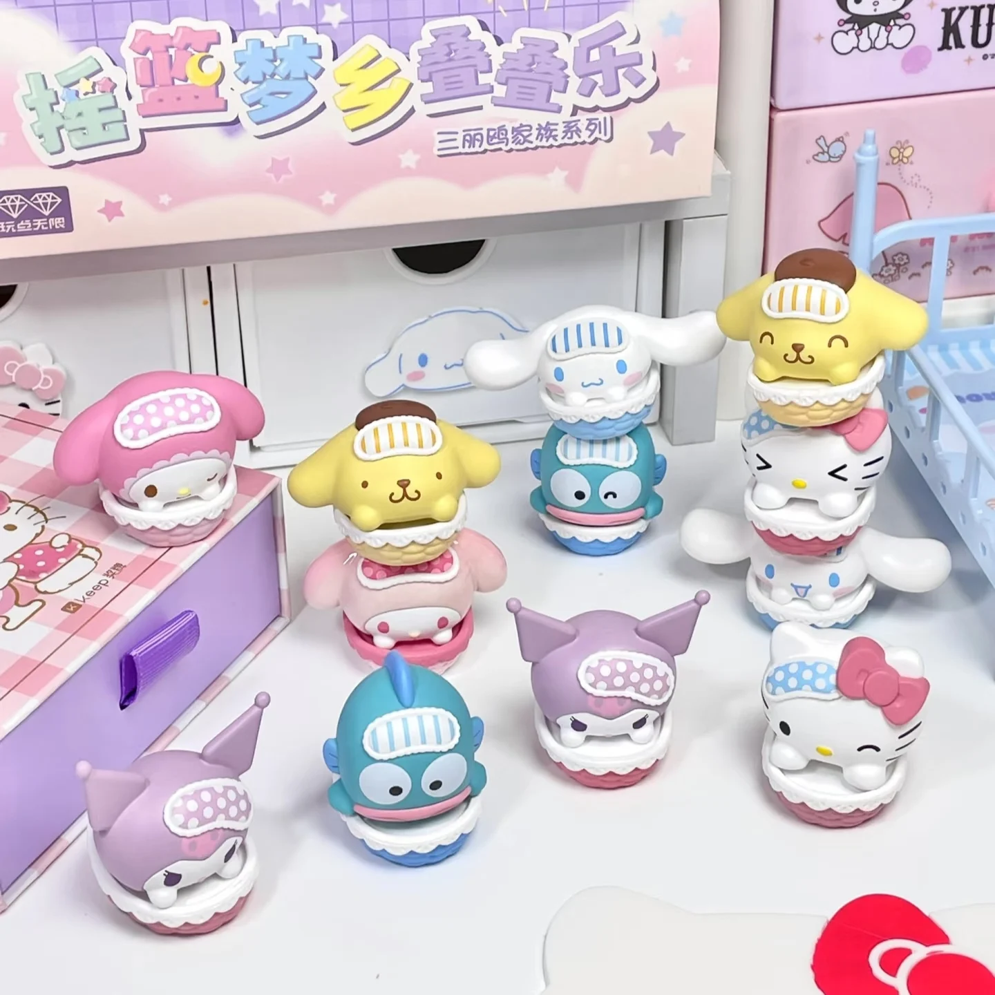 Mini Urocze Zdjęcia Ziarnista Torba Niespodzianka Dostępna Od Ręki Kołyska Wykrojnik Anime Lalki Trendy Zabawka Niespodzianka Kuromi Melody Zabawki