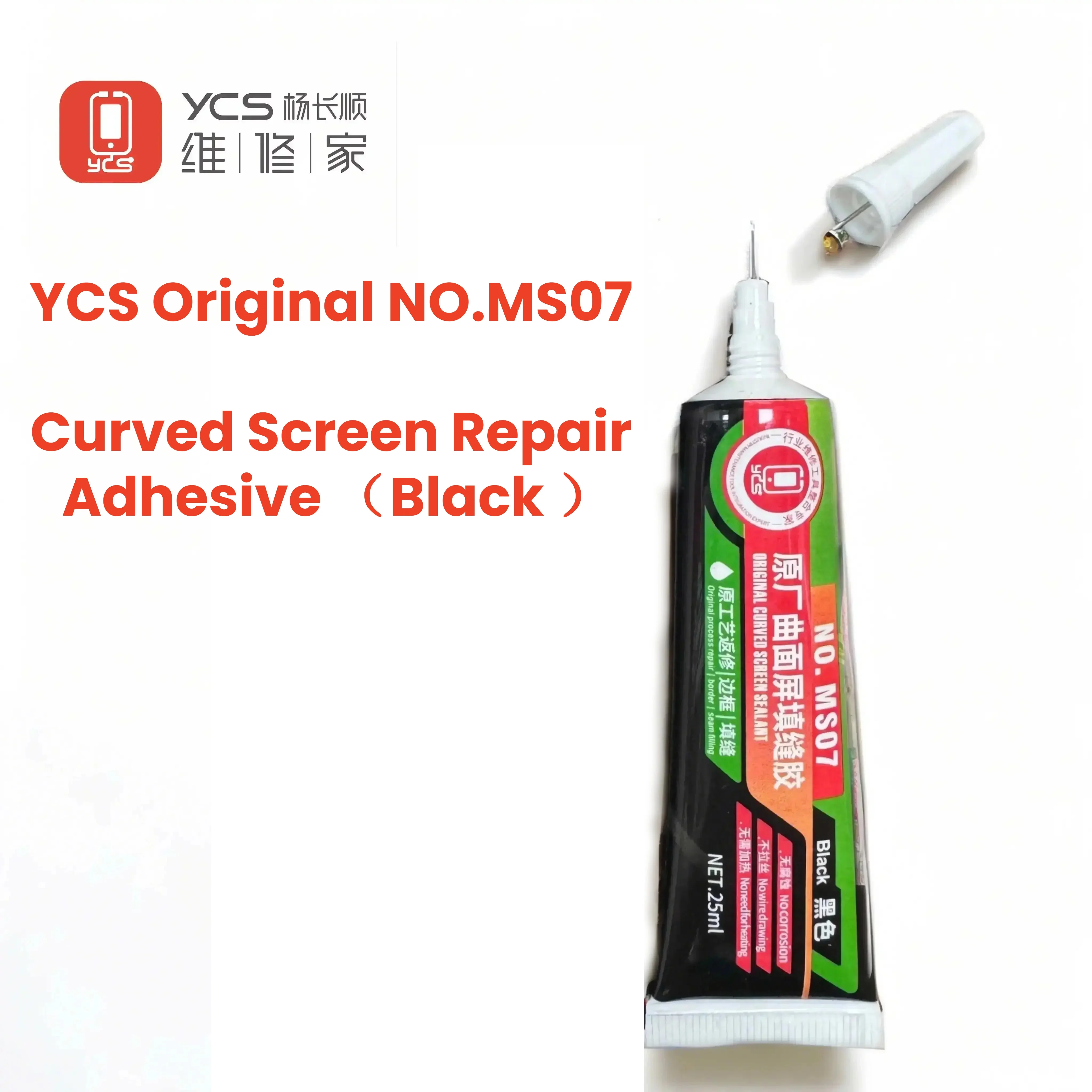 YCS Black/Clear Contact Cellphone Tablet Repair glue 25ML With Precision Applicator Tip for Curved screen Frame repair sealant