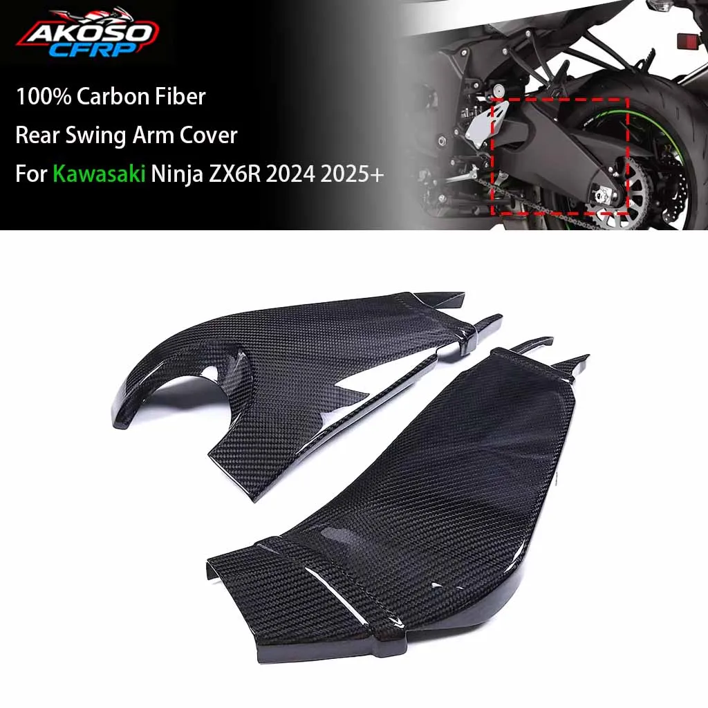 Fairng Kit Motorcycle For Kawasaki Ninja ZX6R 2024 2025+ 100% 3K Carbon Fiber Rear Swing Arm Guard Cover Accessories Protector