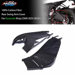 Fairng Kit Motorcycle For Kawasaki Ninja ZX6R 2024 2025+ 100% 3K Carbon Fiber Rear Swing Arm Guard Cover Accessories Protector
