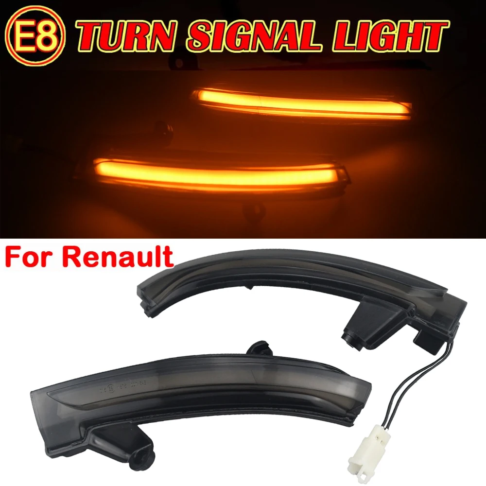 Flowing Rearview Mirror Indicator Dynamic Blinker Turn Signal Light For Renault Megane MK4 Clio V MK5 Lutecia Talisman Samsung