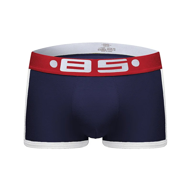 85 BS Men\'s Panties Solid Color Hip Lift U Convex Design Low Rise Boxer Trunks Youth Breathable BS40