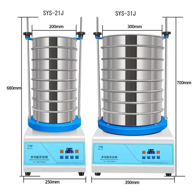 Factory Wholesale Particle Size Analysis Sieving Machine Lab Usage Mechanical Shakers Sieve