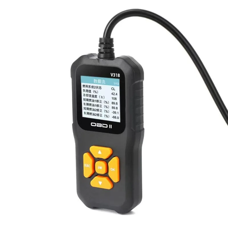 

Car fault diagnosis instrument, engine detector, scanner, code reading card, beyond technology battery detection