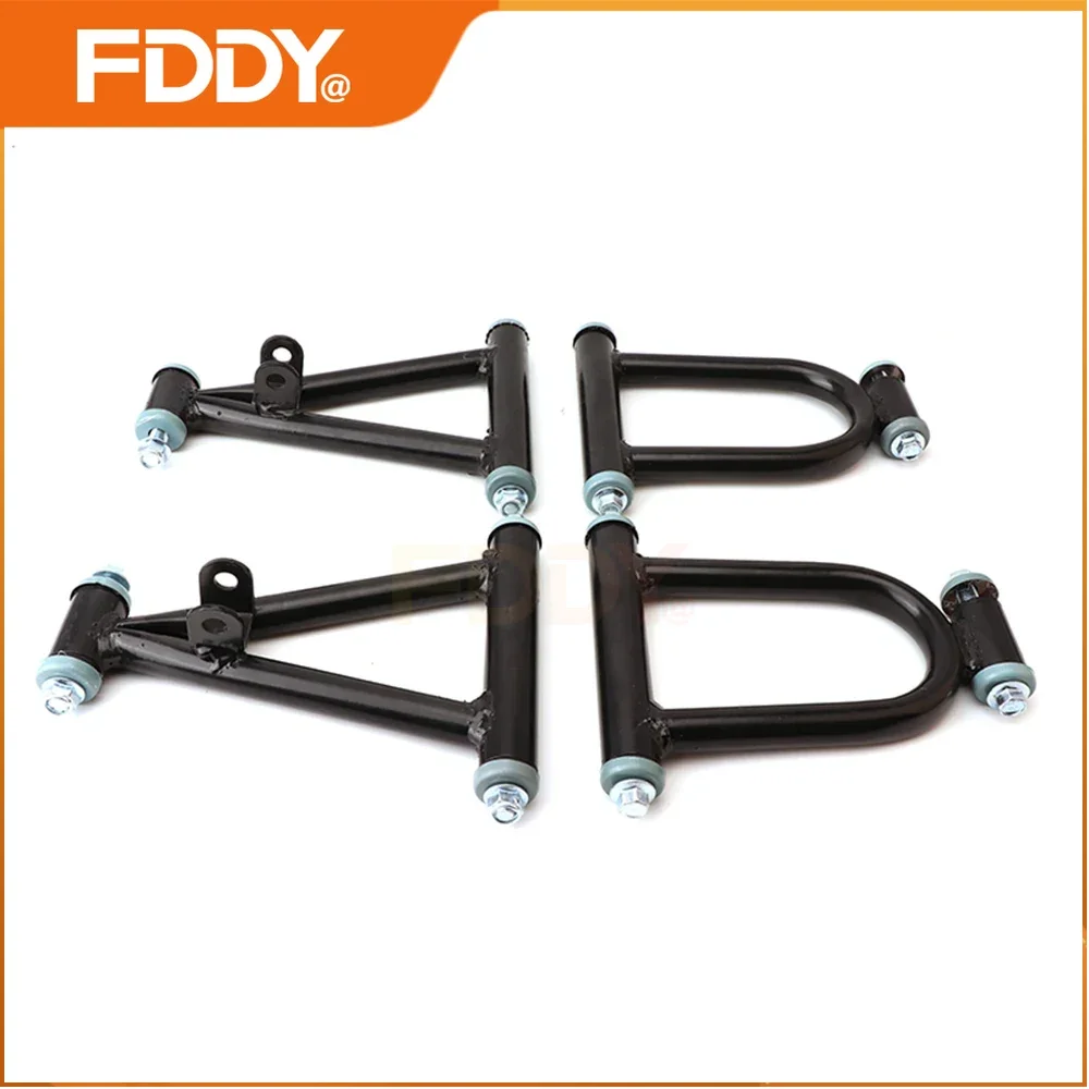 

Комплект верхних/нижних рычагов передней подвески FDDY для квадроциклов, картингов, UTV, багги, 4-колесных мотовездеходов 50cc, 70cc, 90cc, 110cc