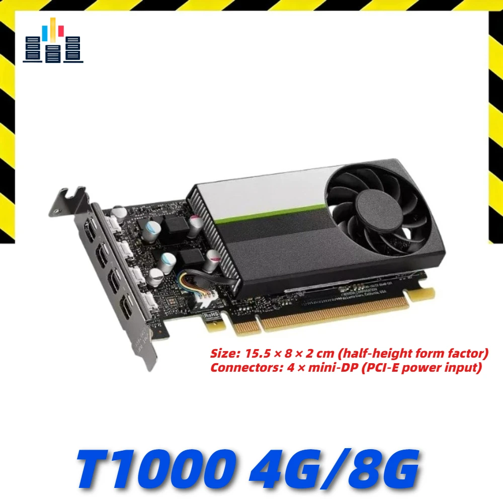 T1000 Half-height Ritai graphics card professional graphics 4G/8G memory UG/SW/CAD/modeling design