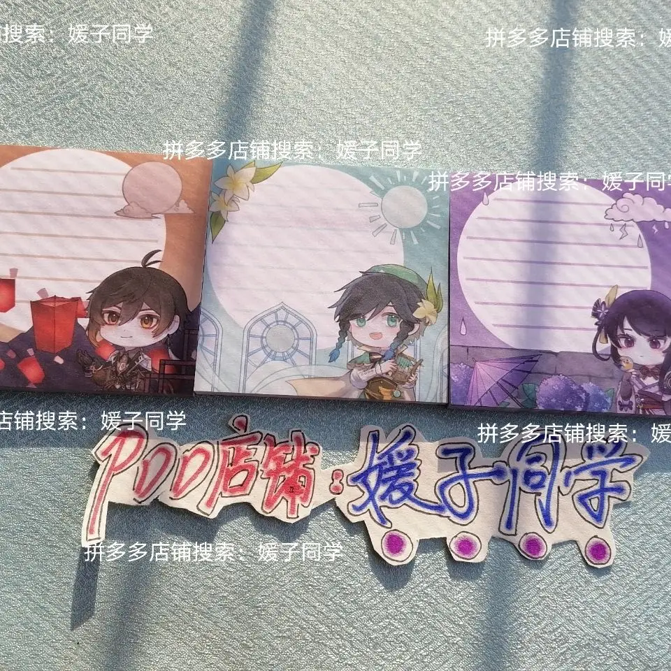 Jeu Impact Cute Sticky Note, Raiden Shogun Memo Pads, Venti Note Paper Notebook, Cosplay Zhongmovies, Barbatos Notepad, Staacquersing