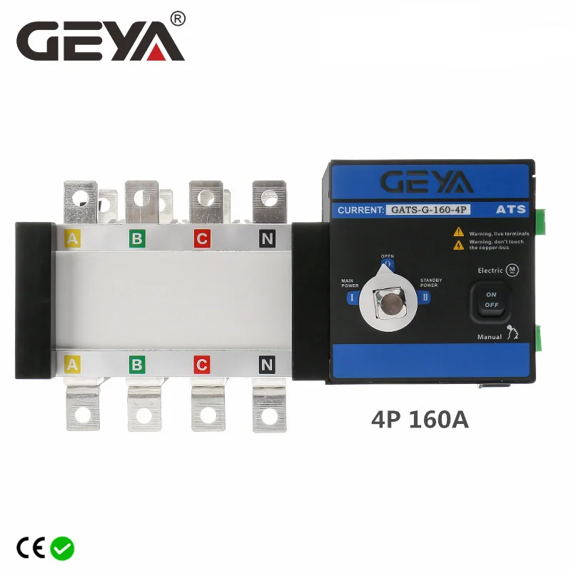 GEYA ATS PC Class  Automatic Transfer Switch  Generator Changeover Switch 3P 4P 160A AC400V Auto or Manual ATS 440V