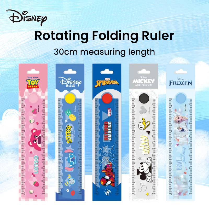 Disney Rotating Folding Ruler 30cm Student Supplies Math Measuring Rulers