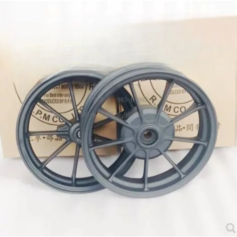 RPM Standard Nine-jaw Wheel Rim Assembly, Front Disc Rear Drum Brake Design for ZX34/35 Models
