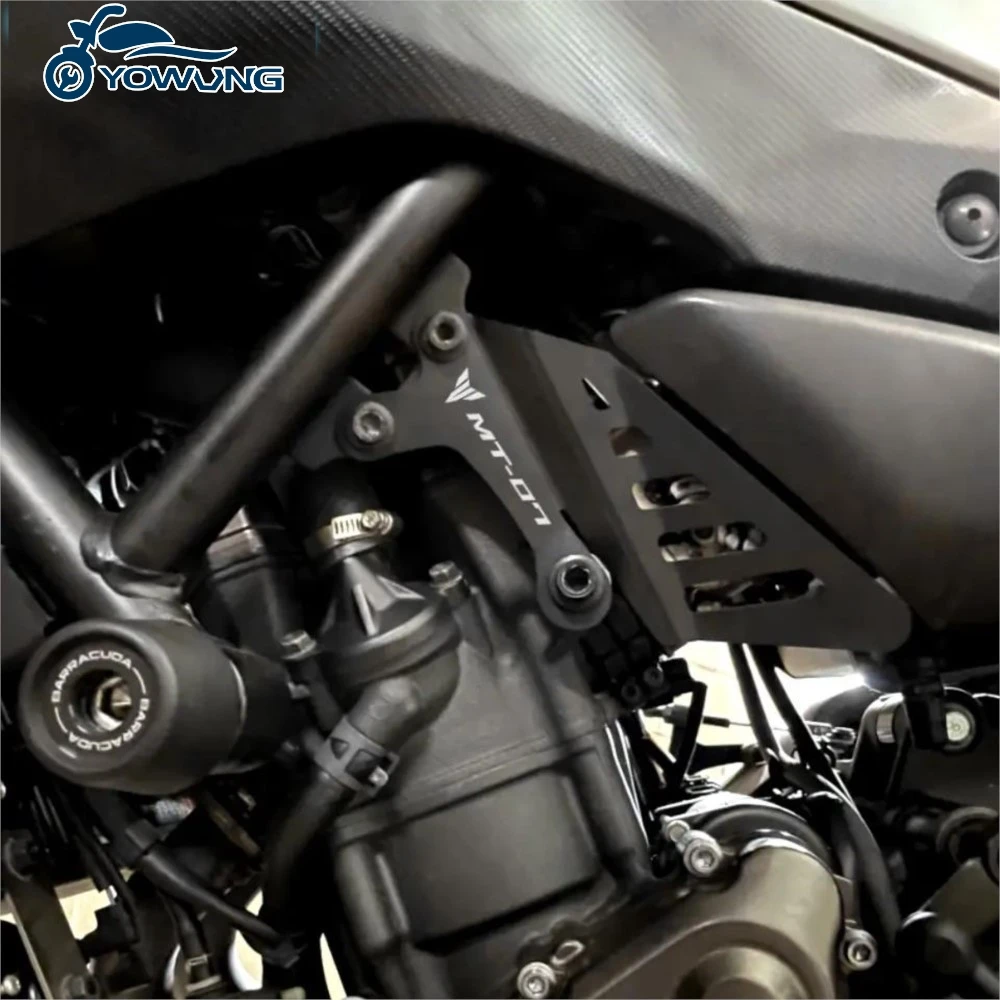 

Motorcycle Accessories For YAMAHA MT07 Tracer XSR 700 Tracer700 Tracer 7GT FZ-07 MT 07 MT-07 Control Cover Guard Frame Protector