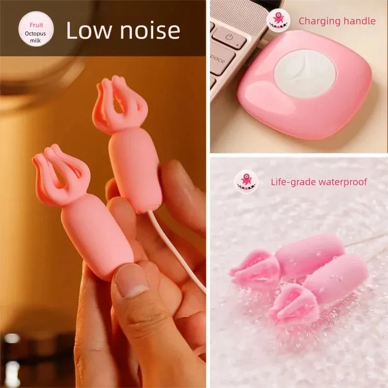 Braçadeira vibradora de mamilo para mulheres, massagem de mama, braçadeira intensificadora, estimulador de mamilo, brinquedos sexuais, casais, suprimentos para adultos