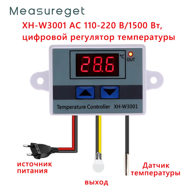 110V 220V AC Digital LED Temperature Controller XH-W3001 Cooling Heating Switch NTC Sensor Thermostat